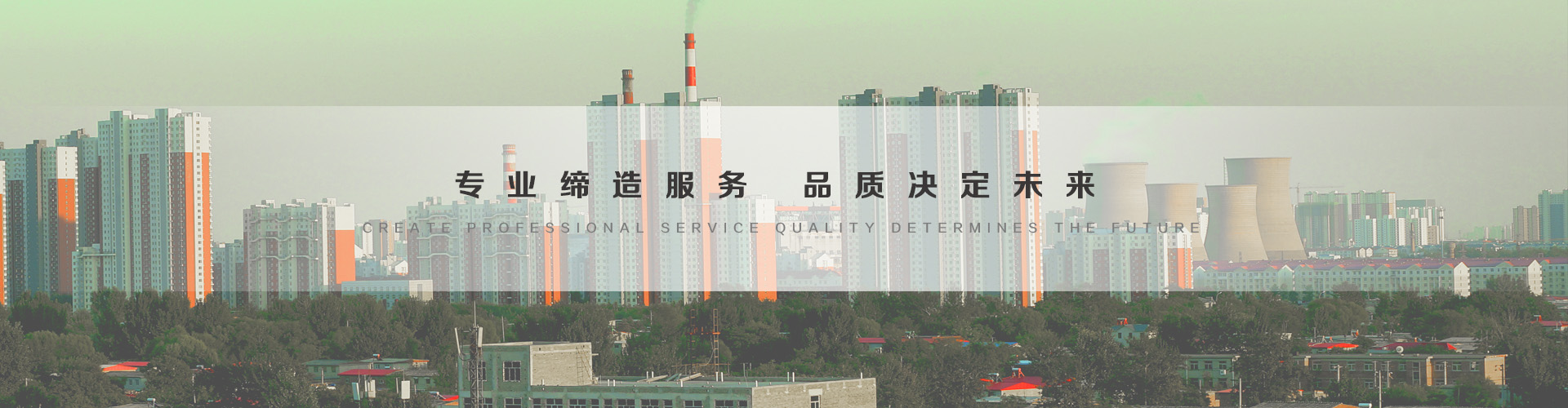 仙桃3
